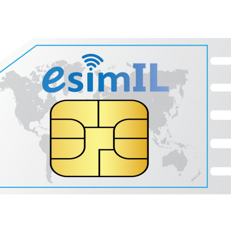 esimil logo png