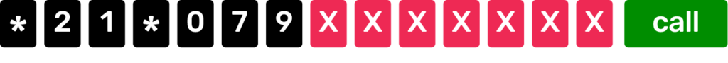 החבילות שלנו